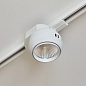 ARTLED-289 LED светильник трековый   -  Трековые светильники 